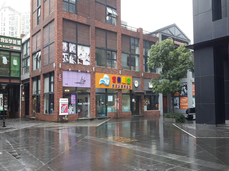 新建文件夹20140930_110031.jpg